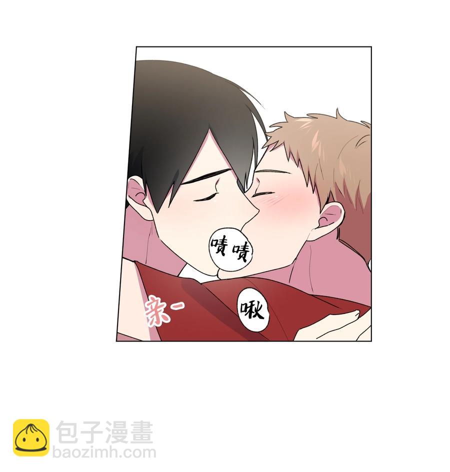 26 你想&hellip;荡秋千吗？-第27话