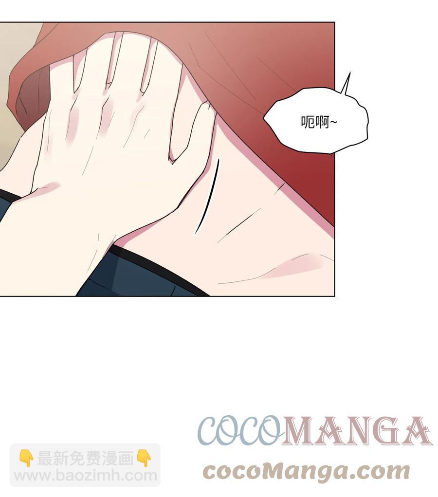 26 你想&hellip;荡秋千吗？-第27话