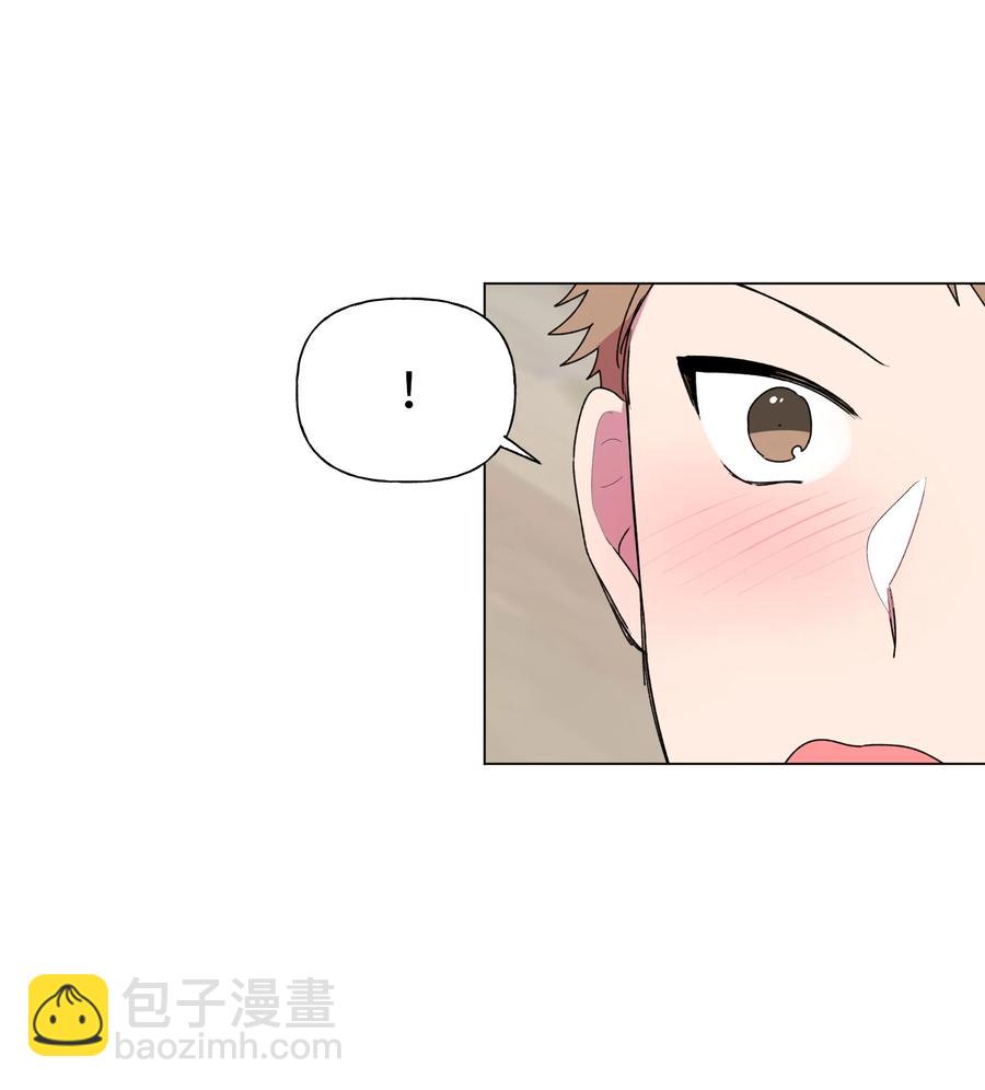 26 你想&hellip;荡秋千吗？-第27话