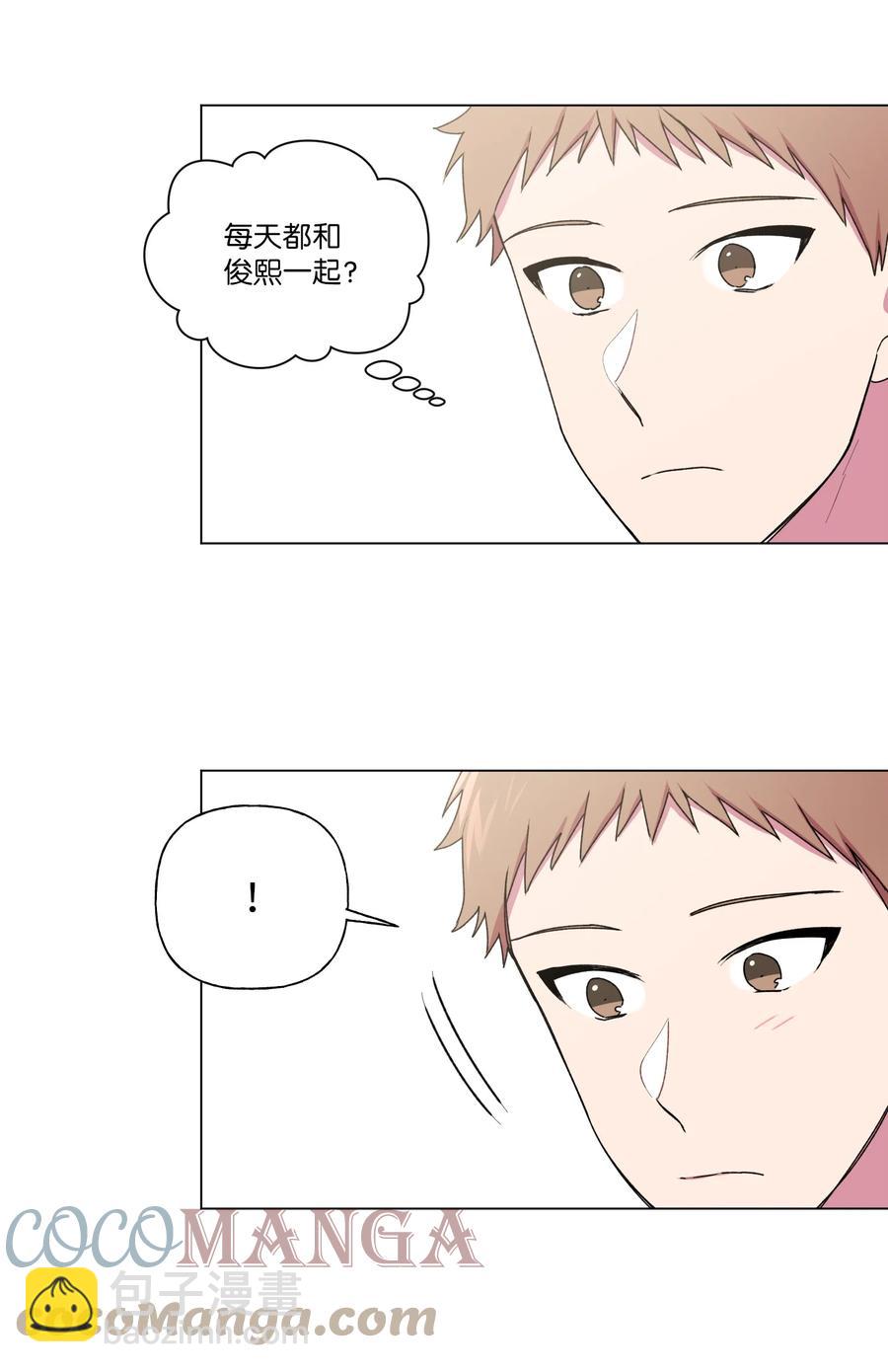 26 你想&hellip;荡秋千吗？-第27话