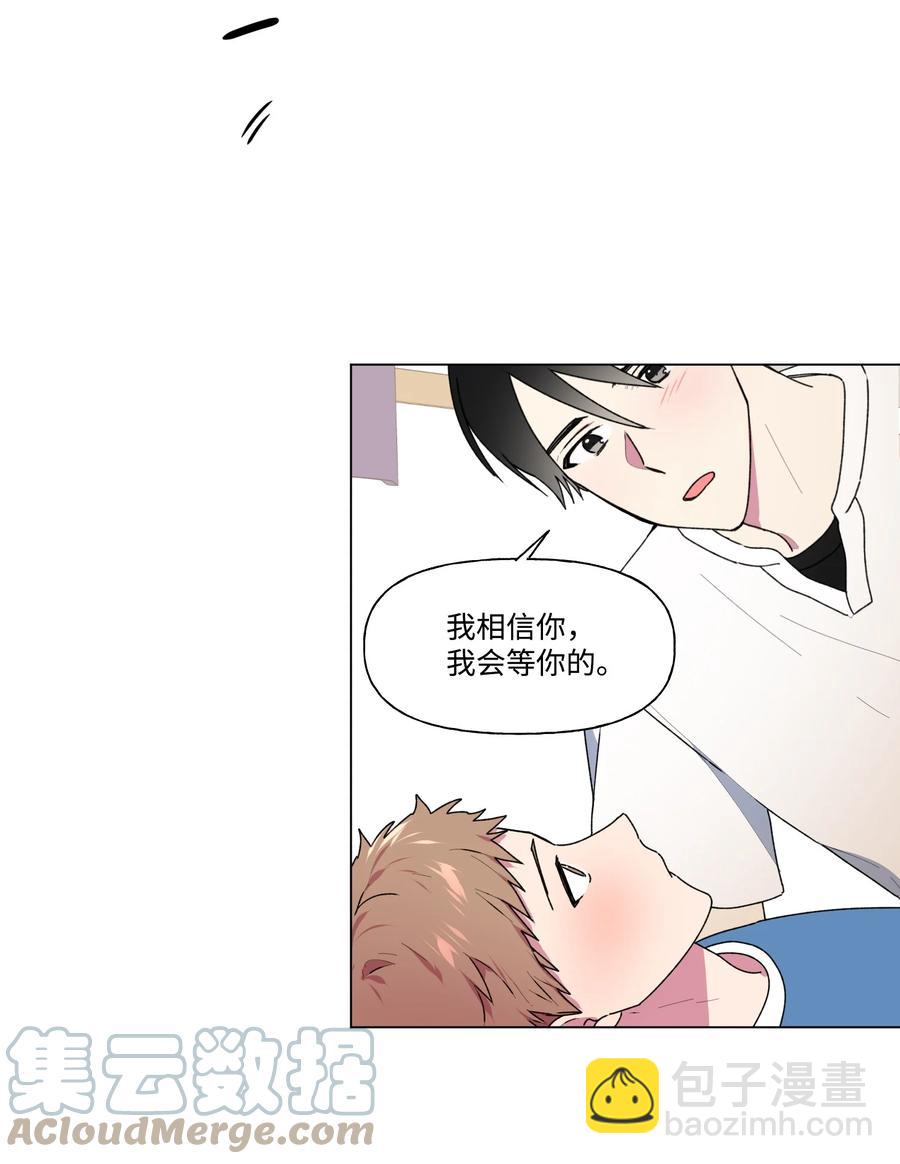 28 我不要复读-第29话