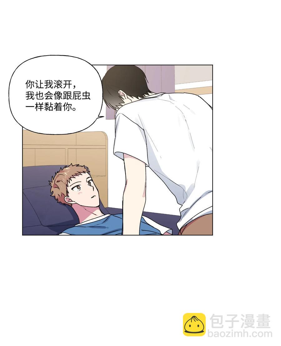 28 我不要复读-第29话