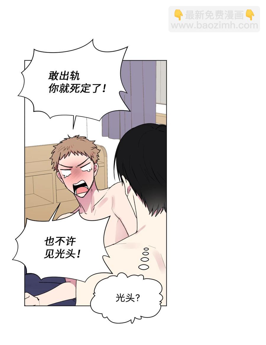 30 冬天见(1/2)-第31话