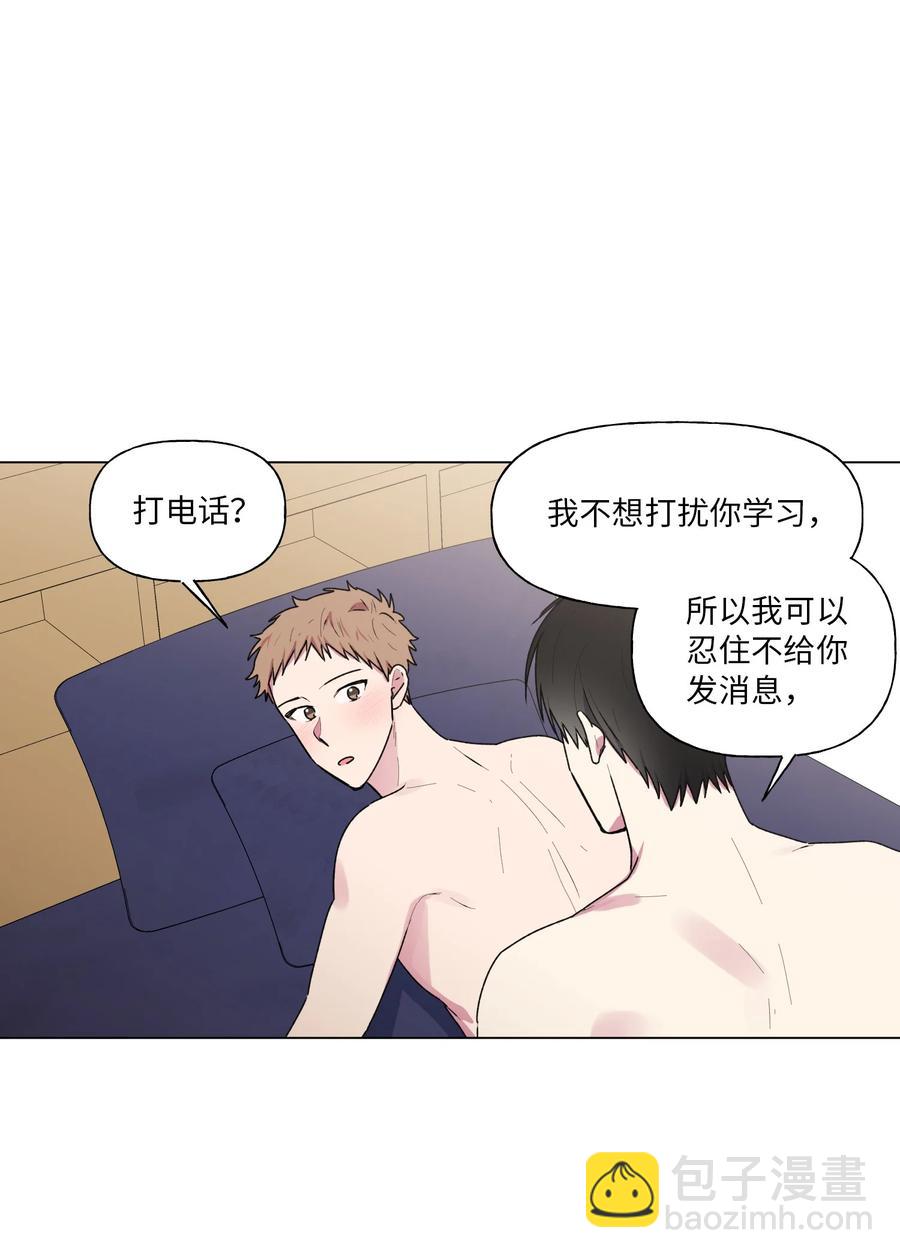 30 冬天见(1/2)-第31话