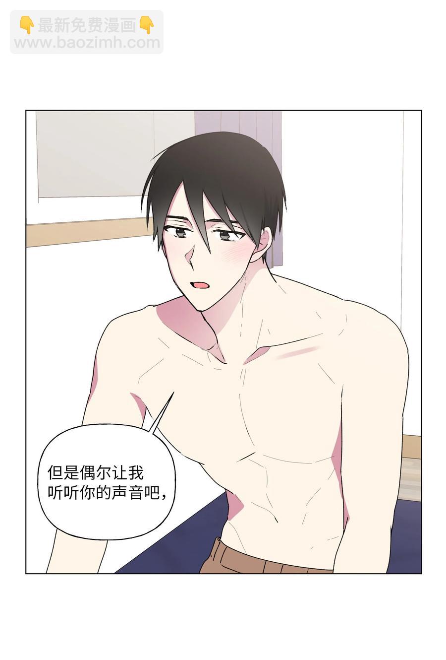 30 冬天见(1/2)-第31话