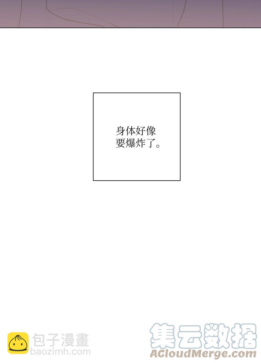 30 冬天见(1/2)-第31话