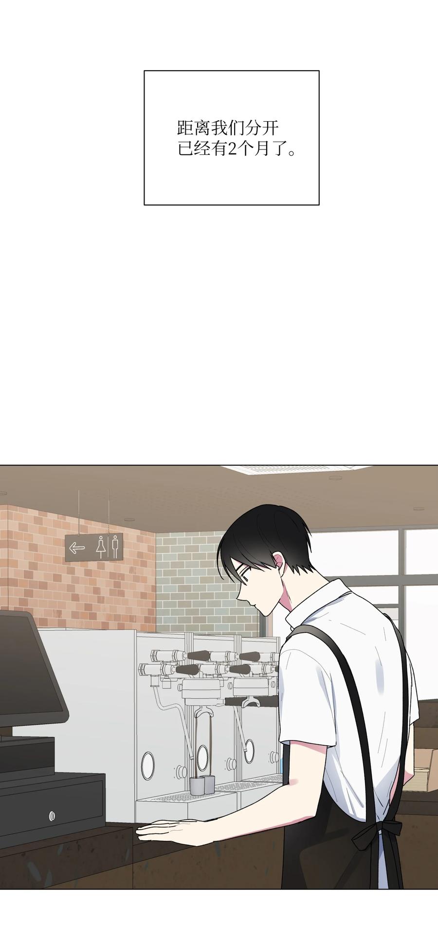 30 冬天见(1/2)-第31话