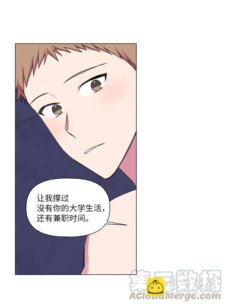 30 冬天见(1/2)-第31话