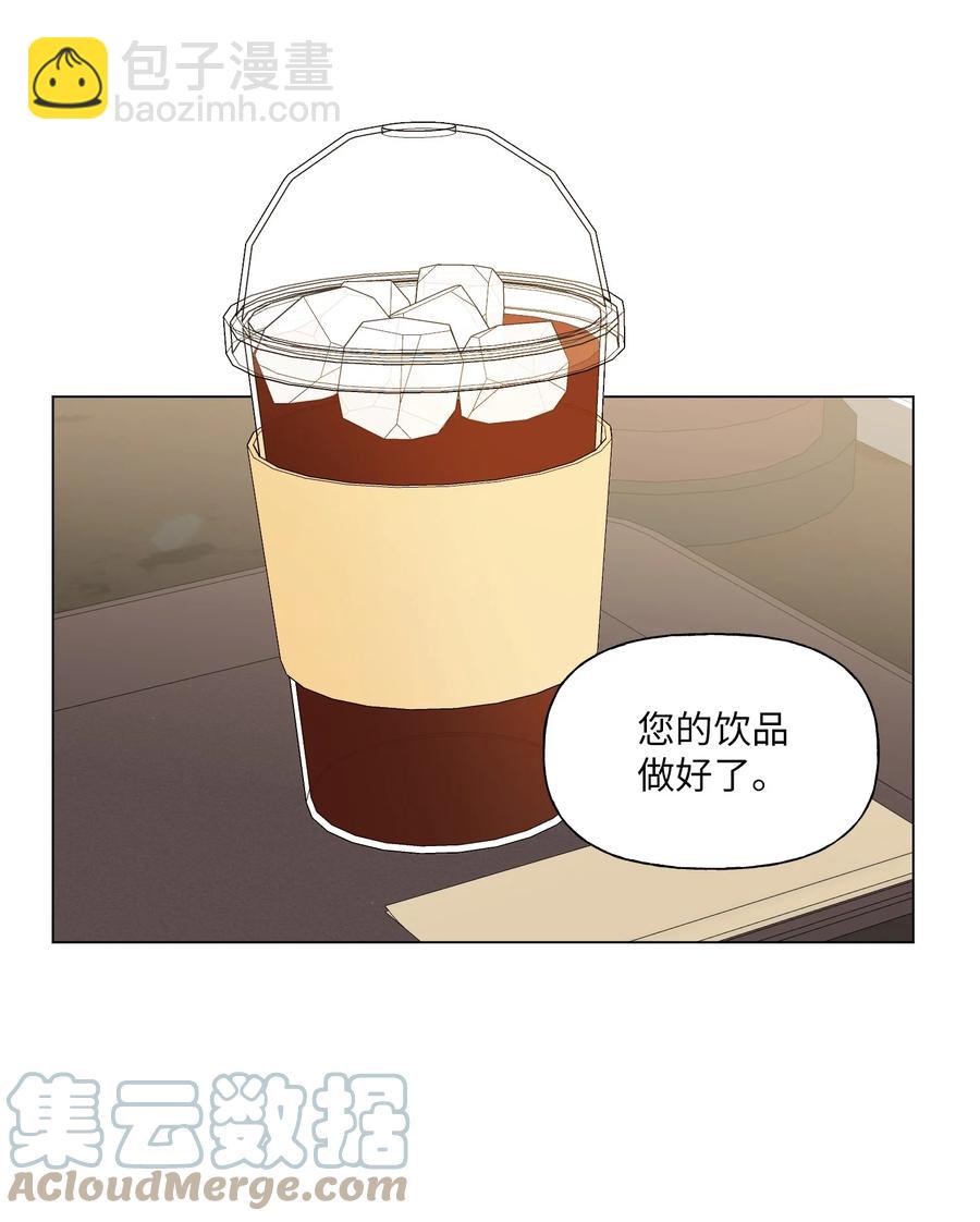 30 冬天见(1/2)-第31话