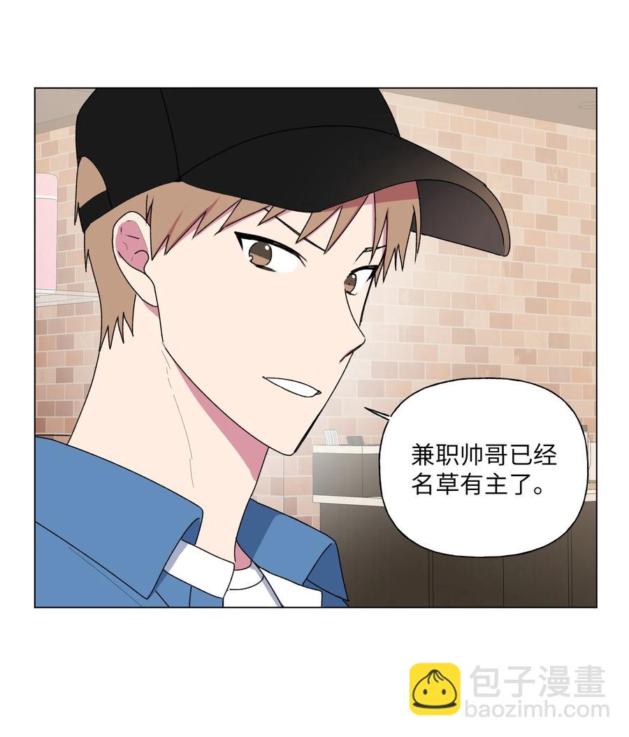 30 冬天见(1/2)-第31话