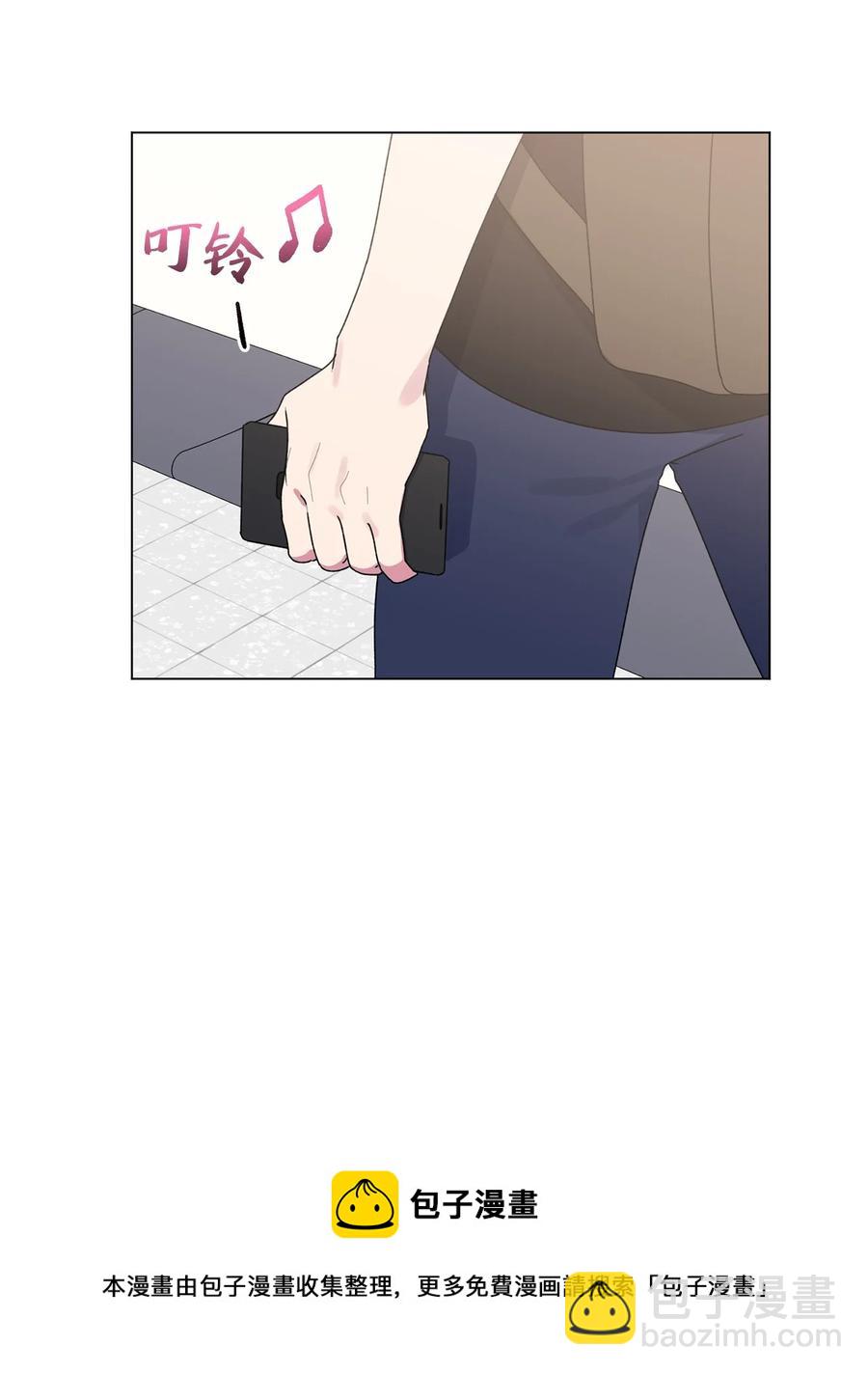 34 隐瞒(1/2)-第35话