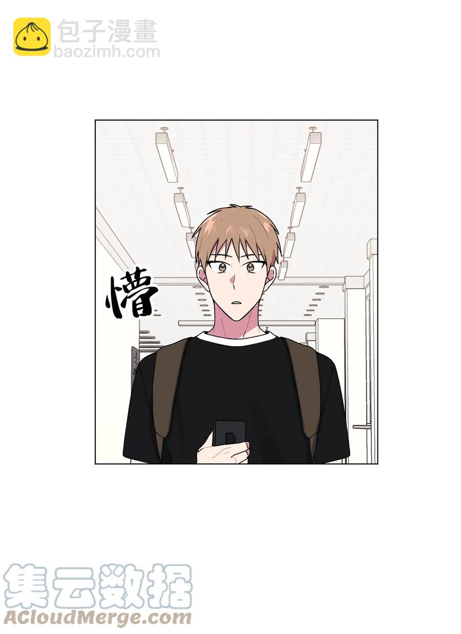 34 隐瞒(1/2)-第35话