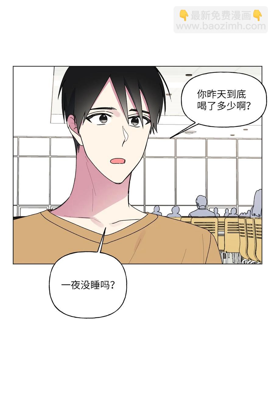 36 矛盾升级(1/2)-第37话