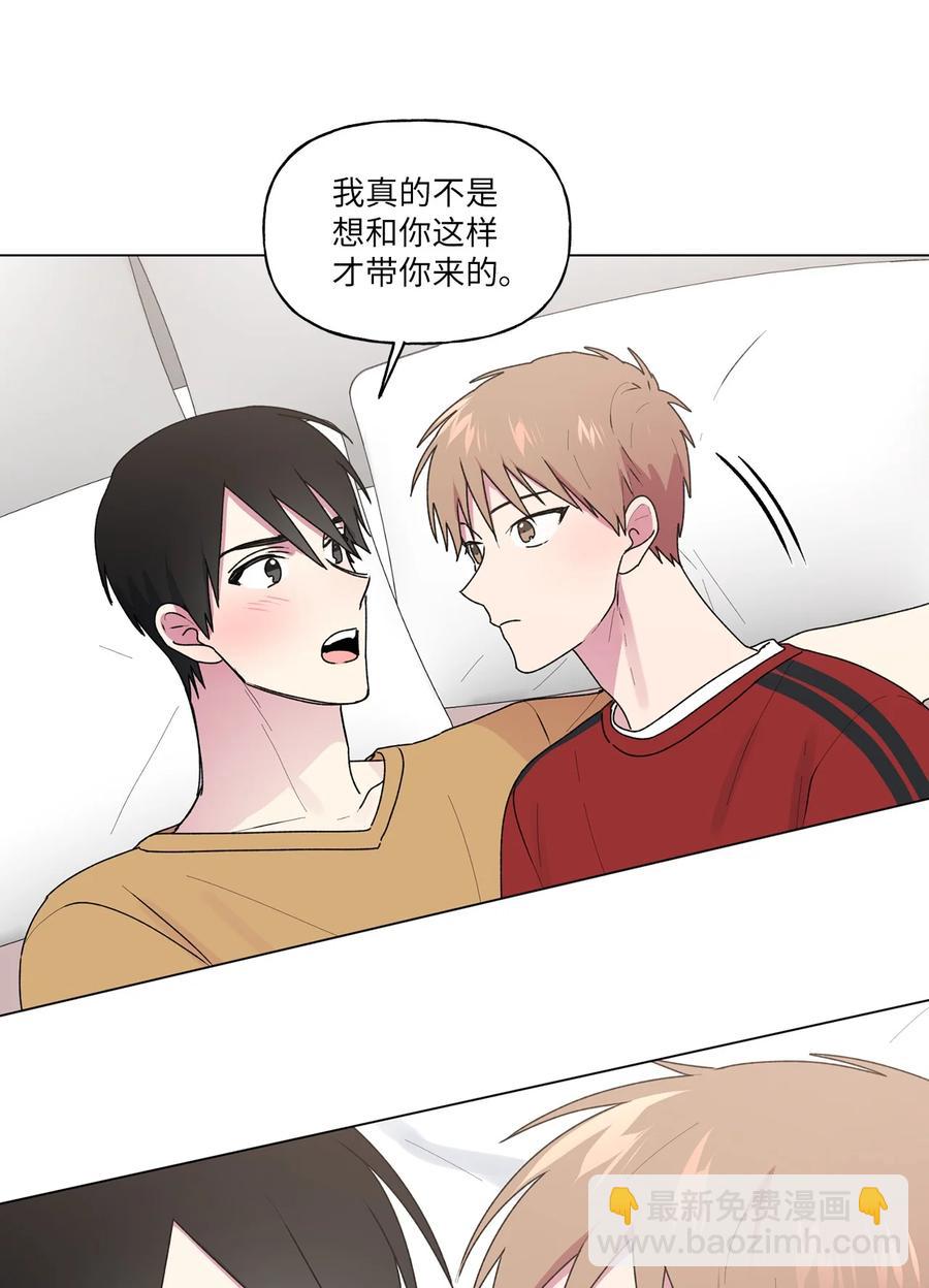 36 矛盾升级(1/2)-第37话