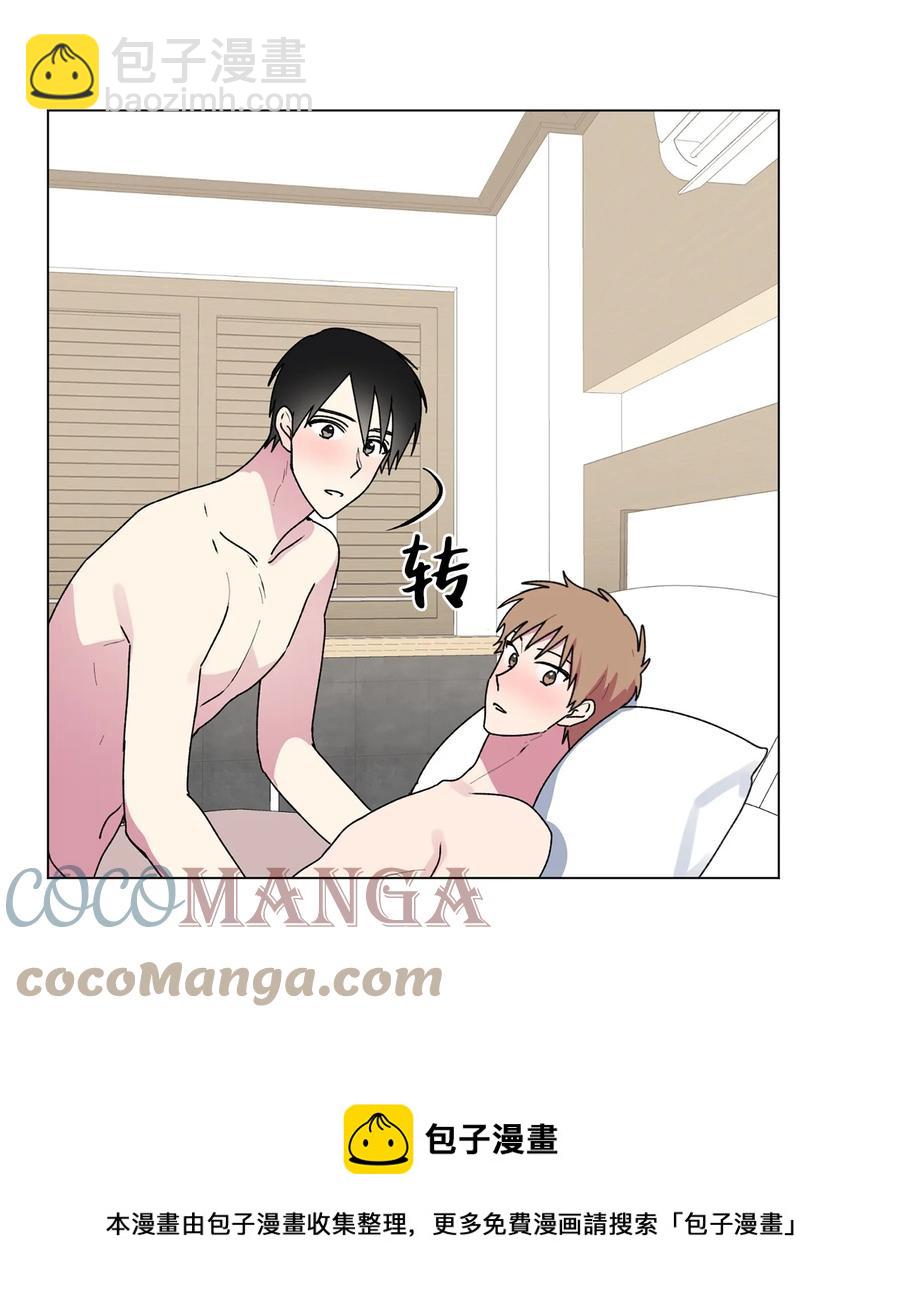 36 矛盾升级(1/2)-第37话