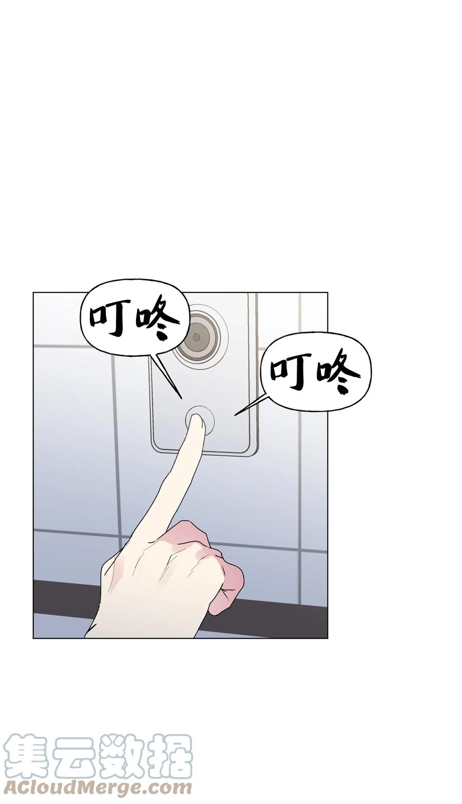 38 解释(1/2)-第39话