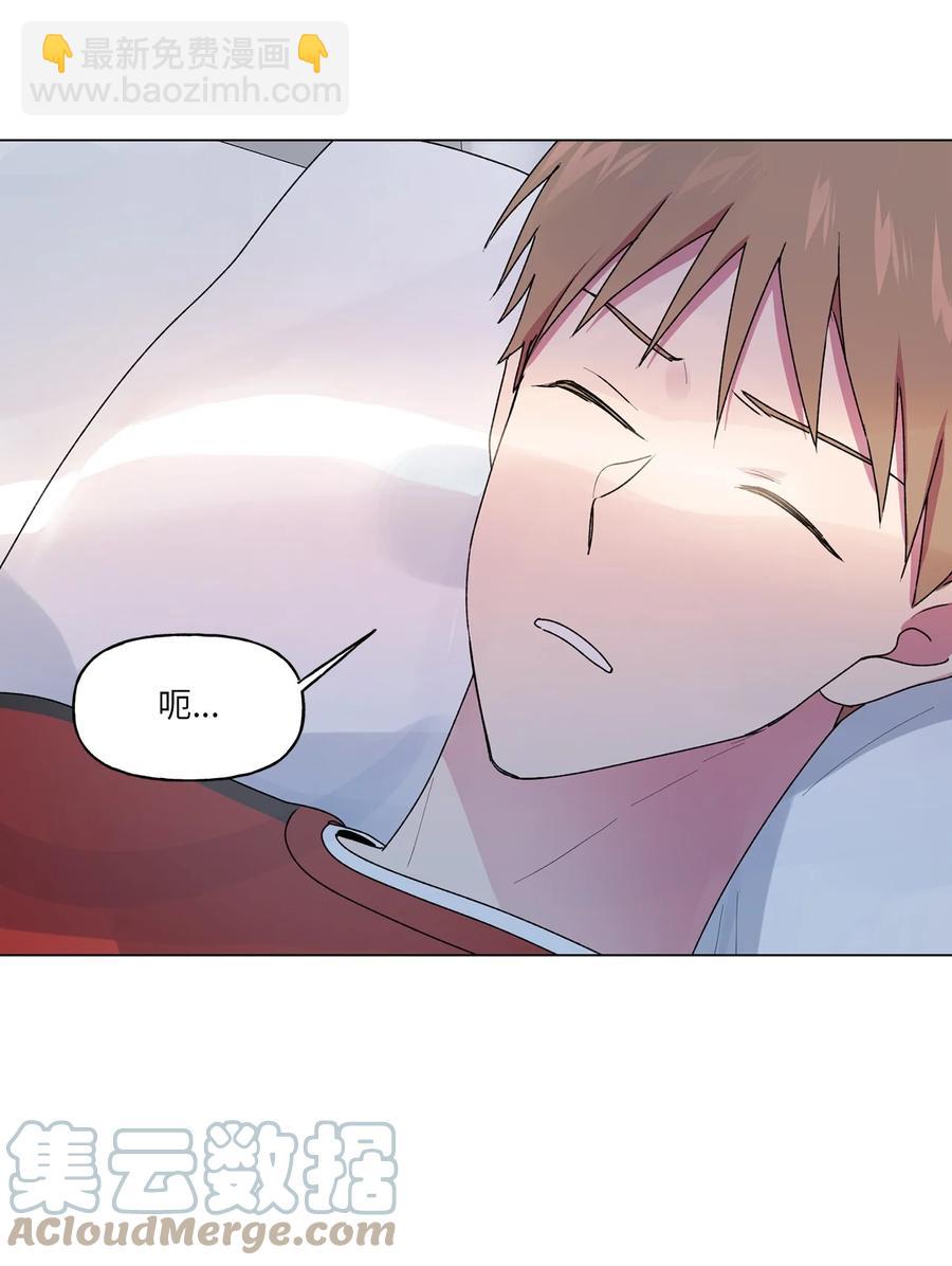 38 解释(1/2)-第39话