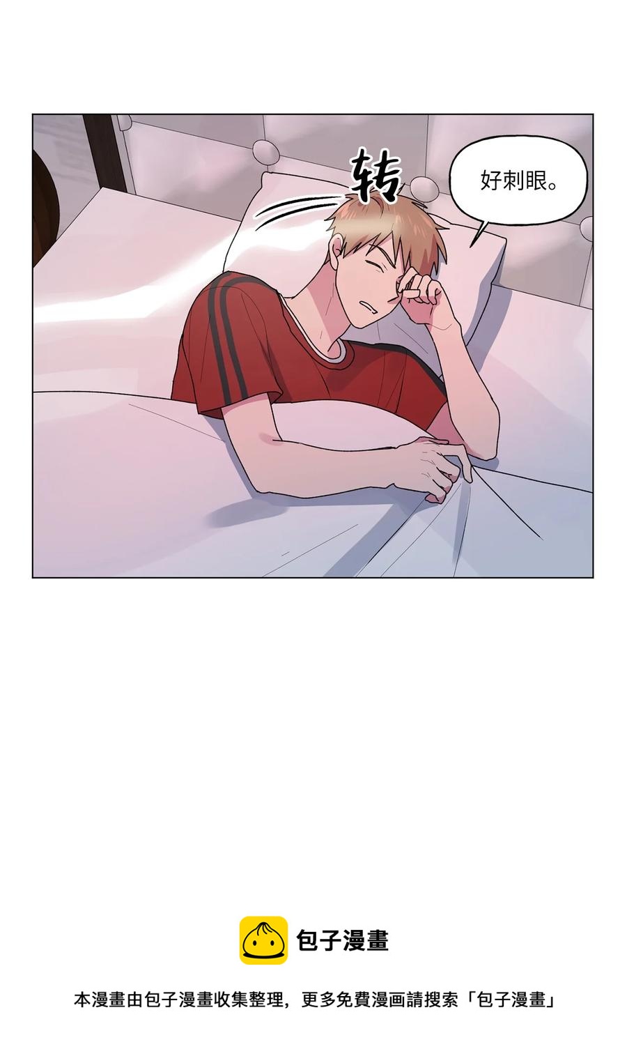 38 解释(1/2)-第39话