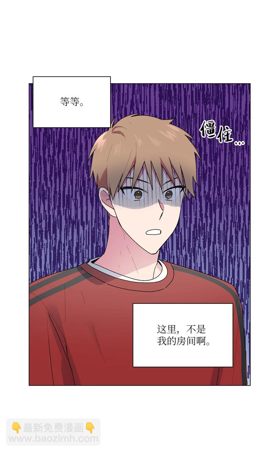 38 解释(1/2)-第39话