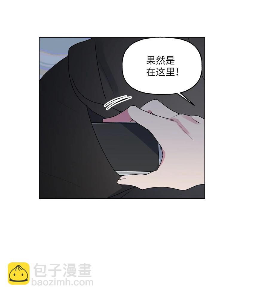 38 解释(1/2)-第39话