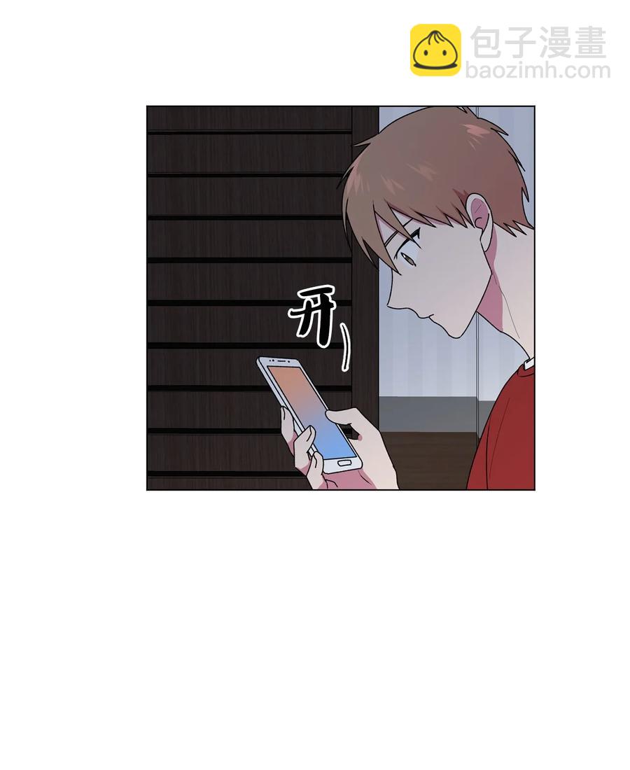 38 解释(1/2)-第39话