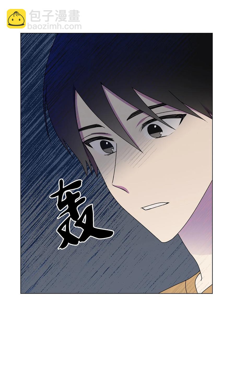 38 解释(1/2)-第39话