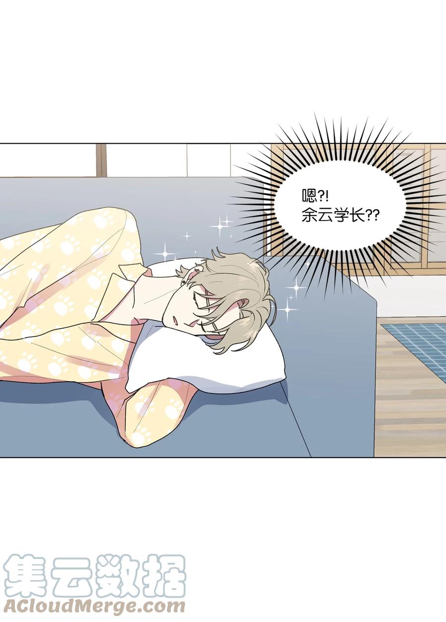 38 解释(1/2)-第39话