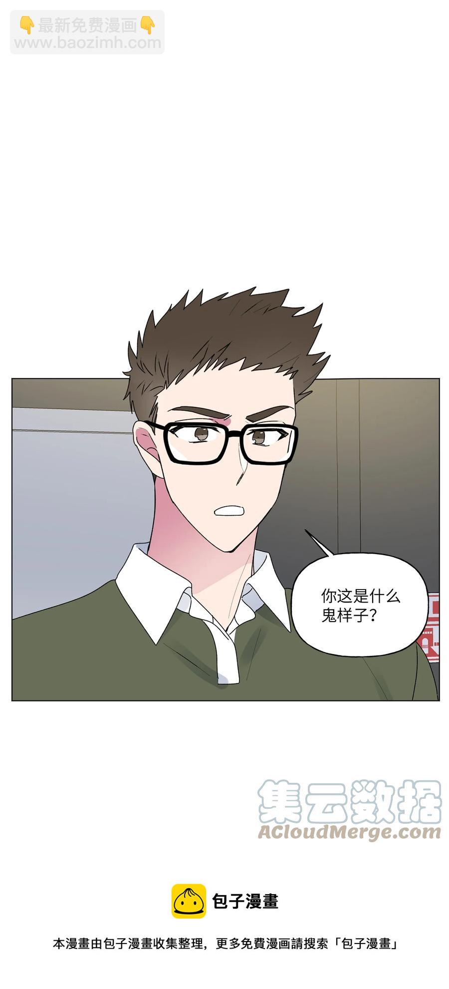 38 解释(1/2)-第39话