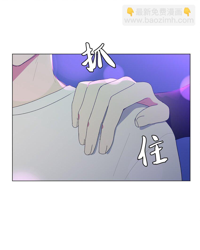 04 我们是朋友-第5话