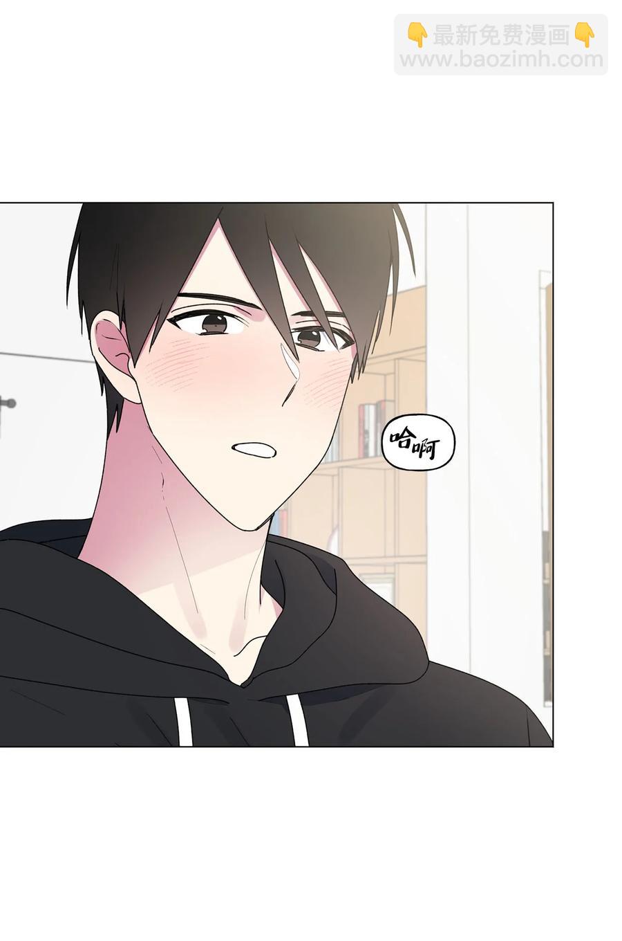 40 解开心结（2）-第41话