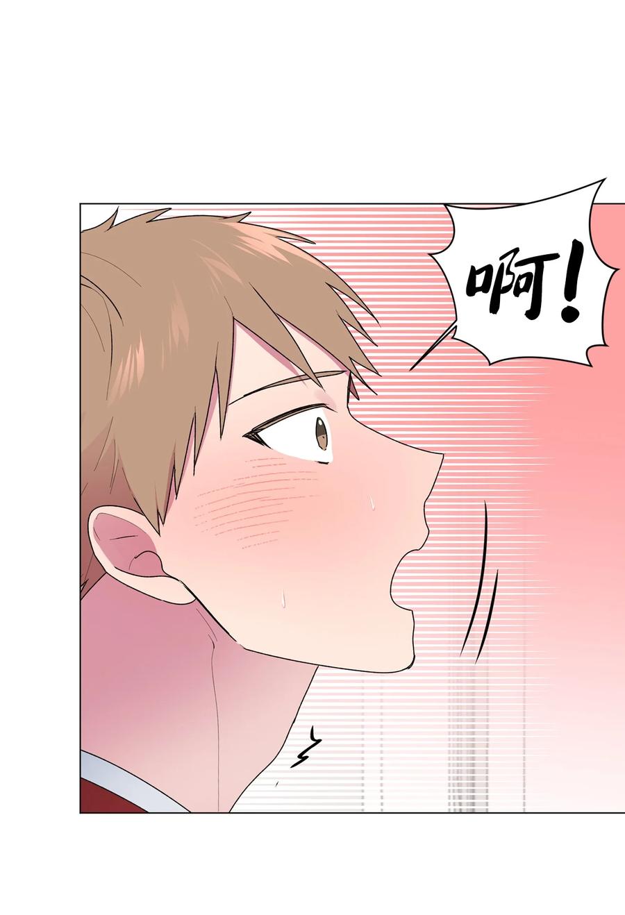 40 解开心结（2）-第41话