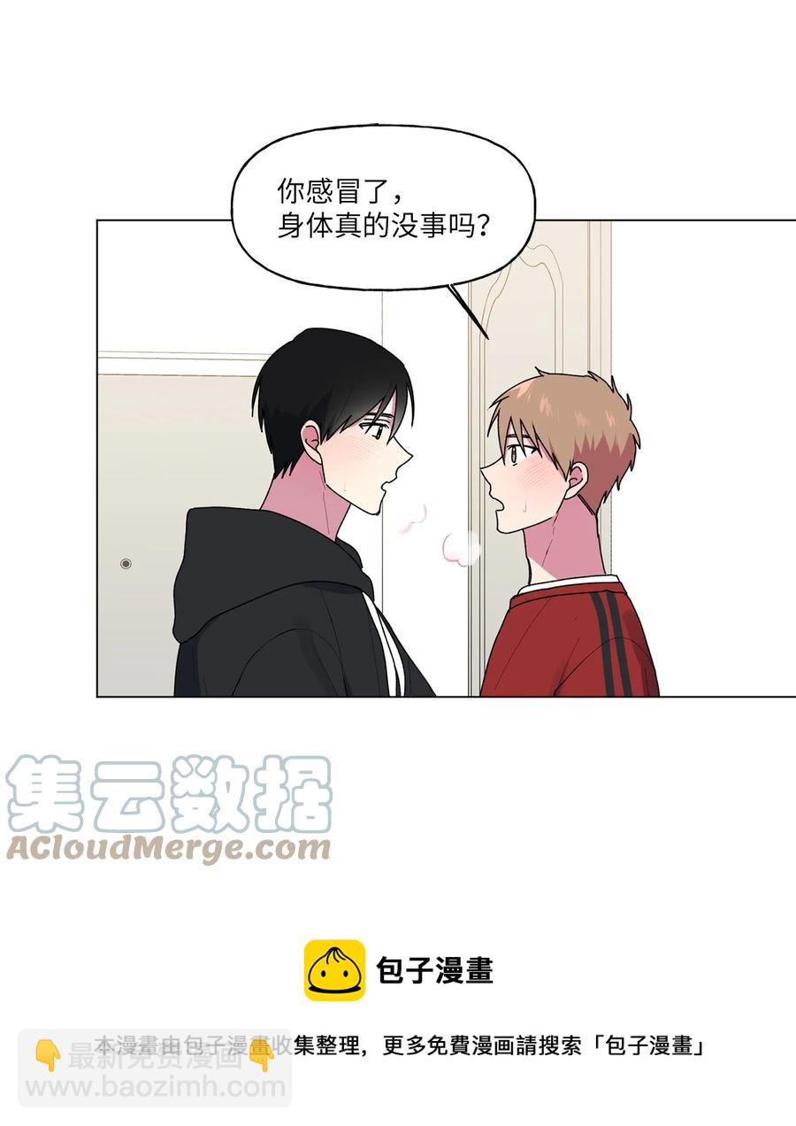 40 解开心结（2）-第41话