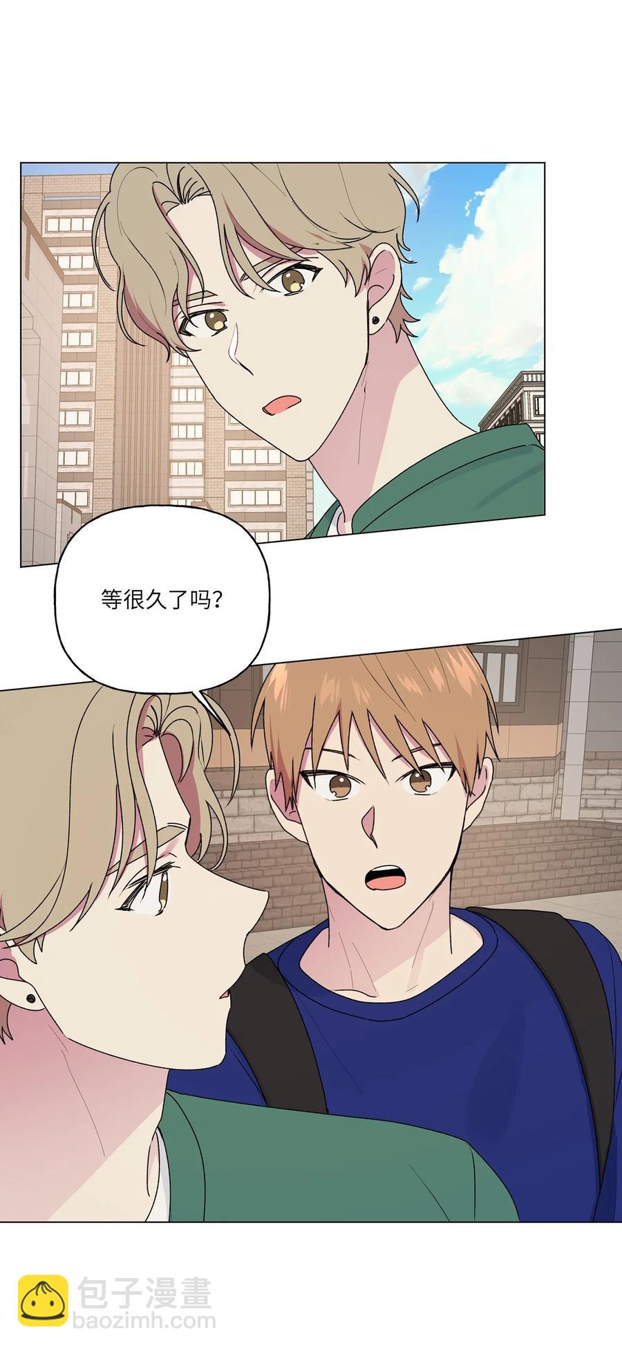 42 冤大头学长(1/2)-第43话