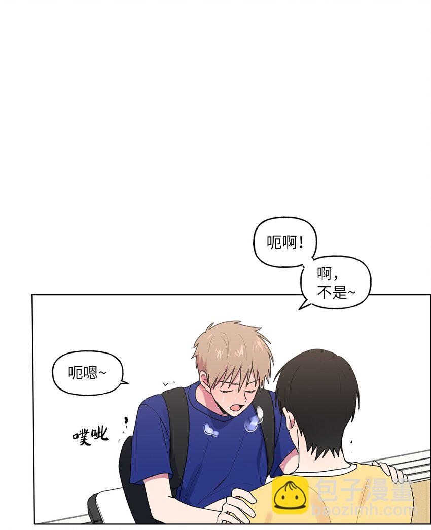 44 神经病-第45话