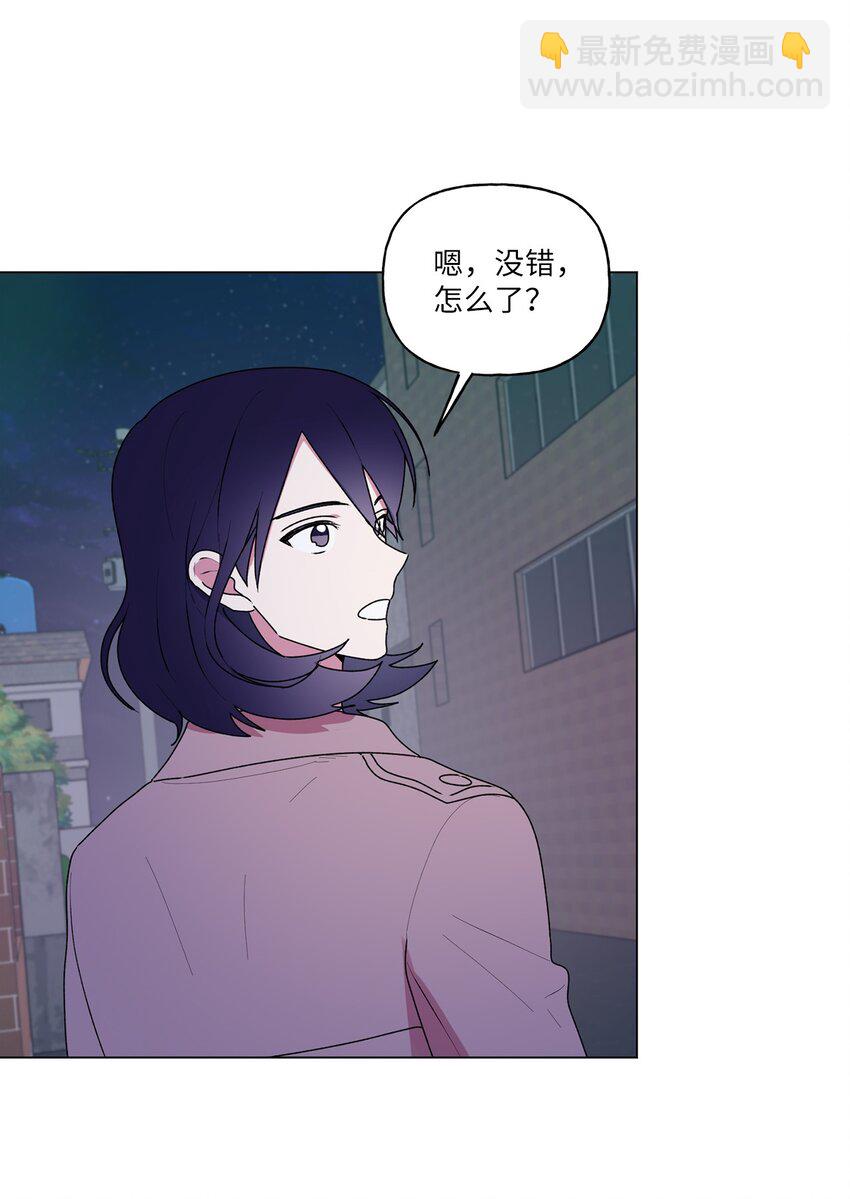 46 陌生号码(1/2)-第47话