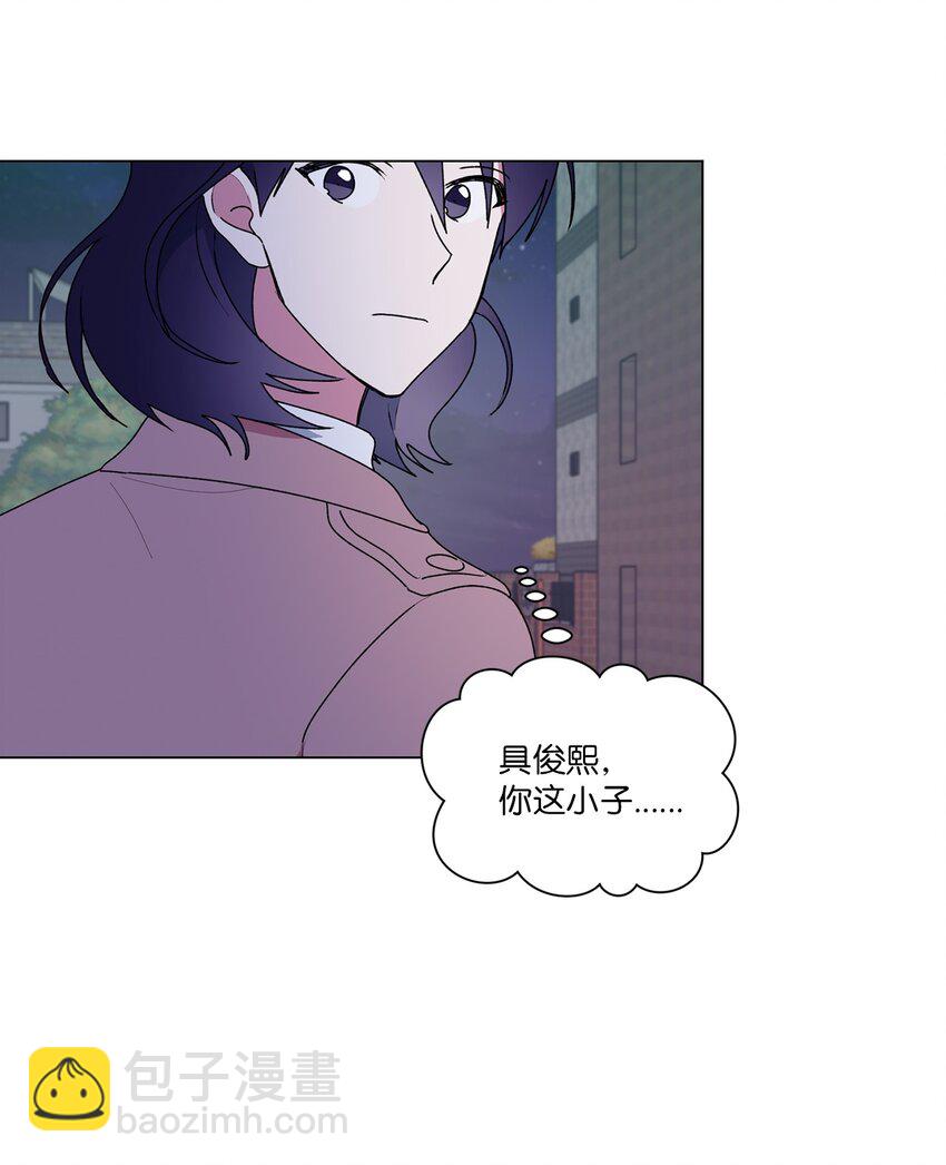 46 陌生号码(1/2)-第47话