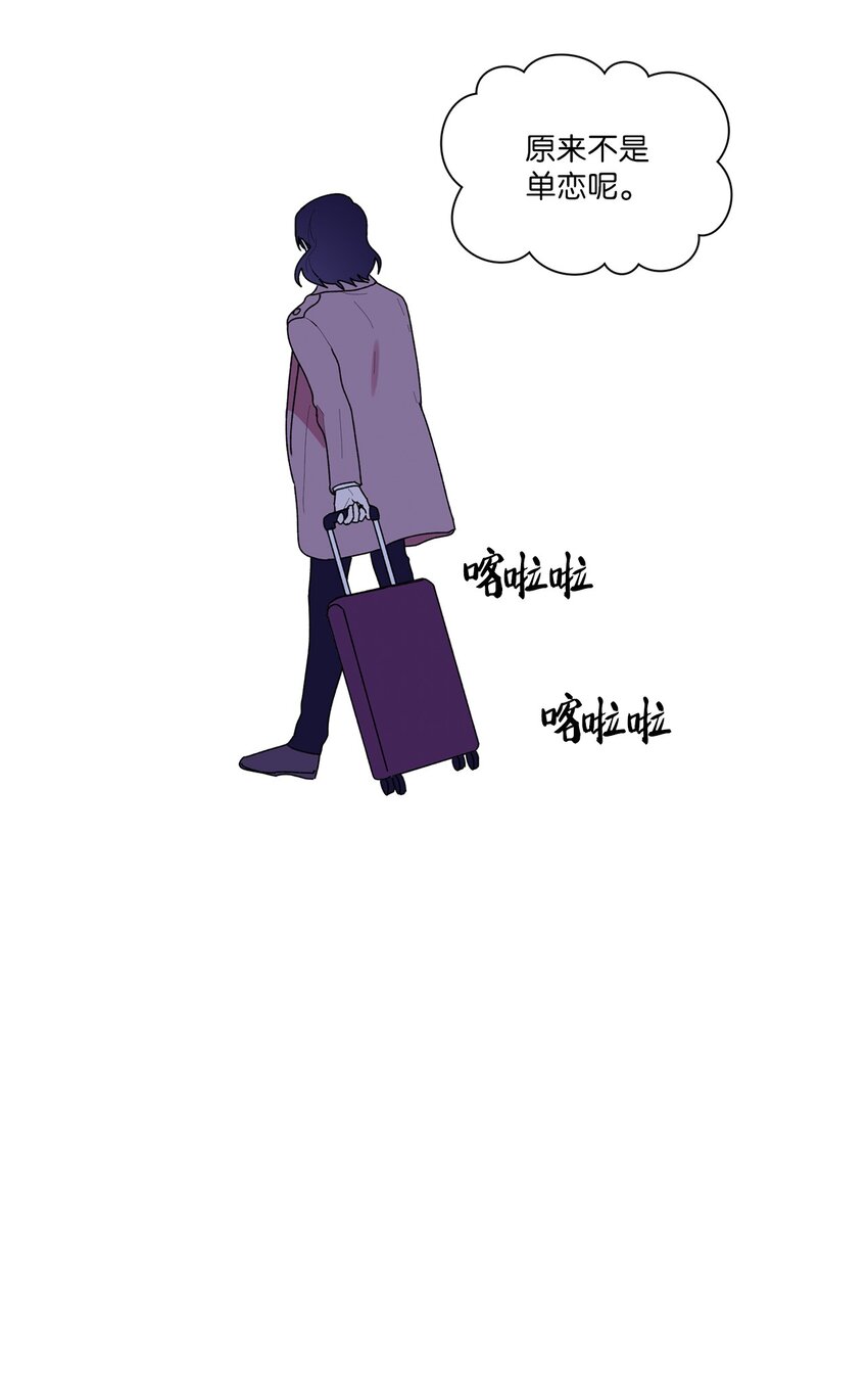 46 陌生号码(1/2)-第47话