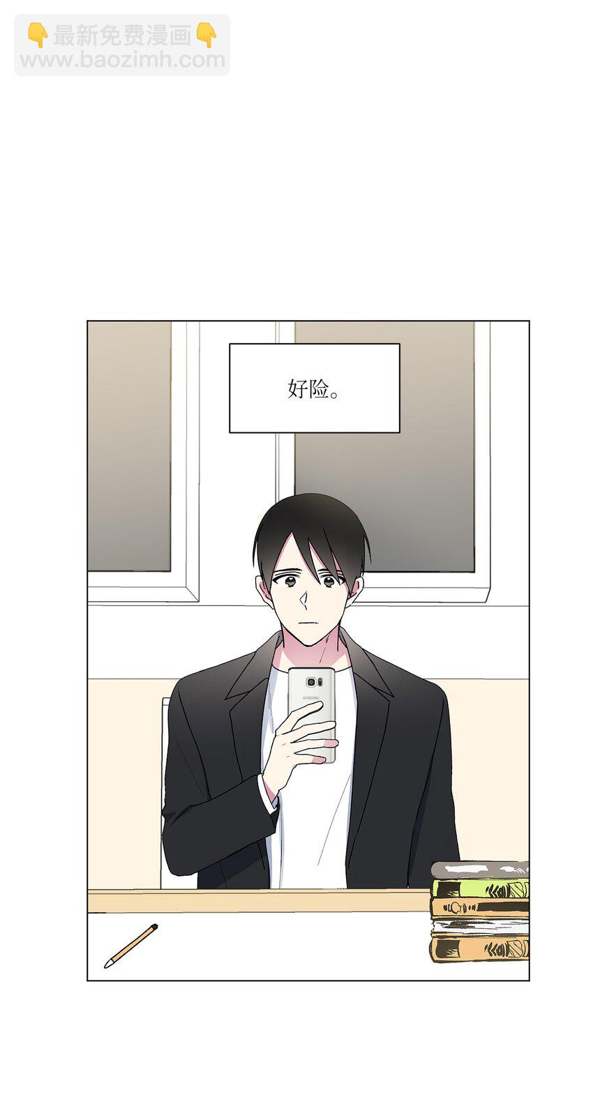 46 陌生号码(1/2)-第47话