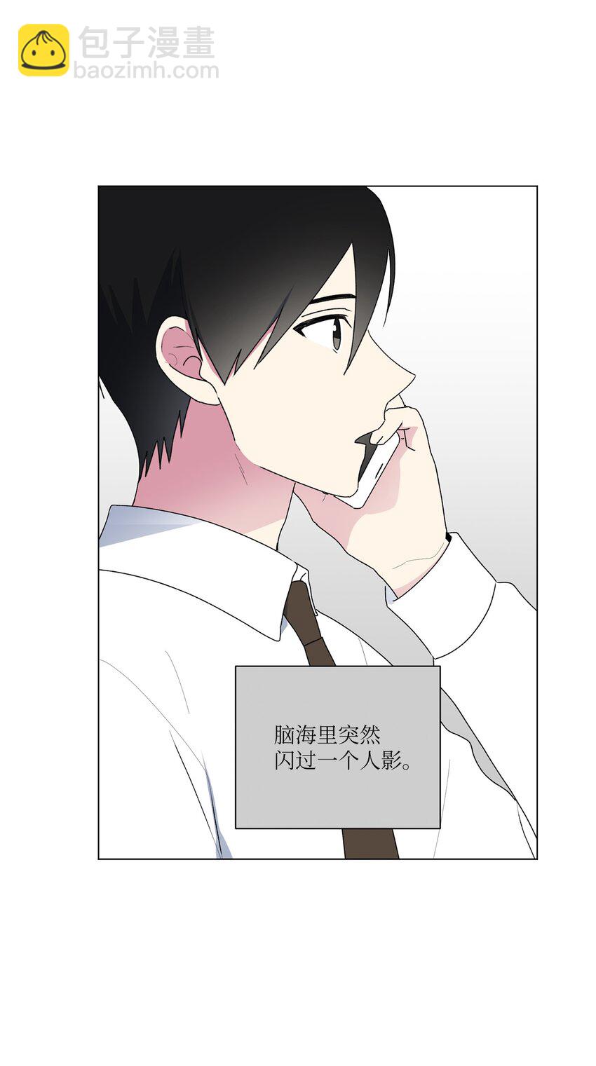 46 陌生号码(1/2)-第47话