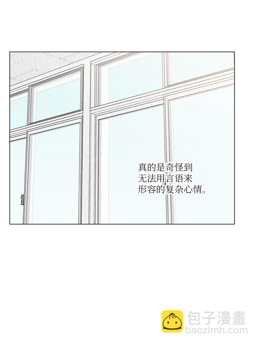 46 陌生号码(1/2)-第47话