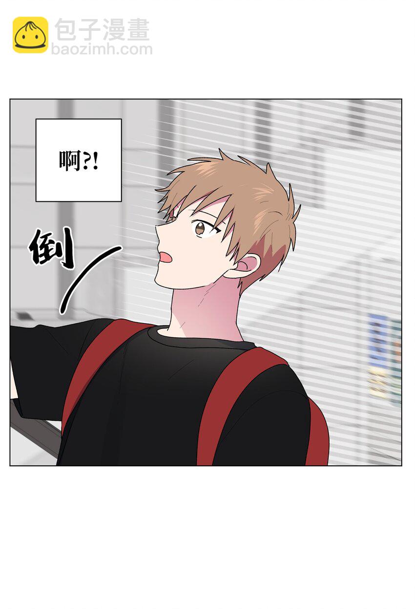 48 和学长保持距离(1/2)-第49话