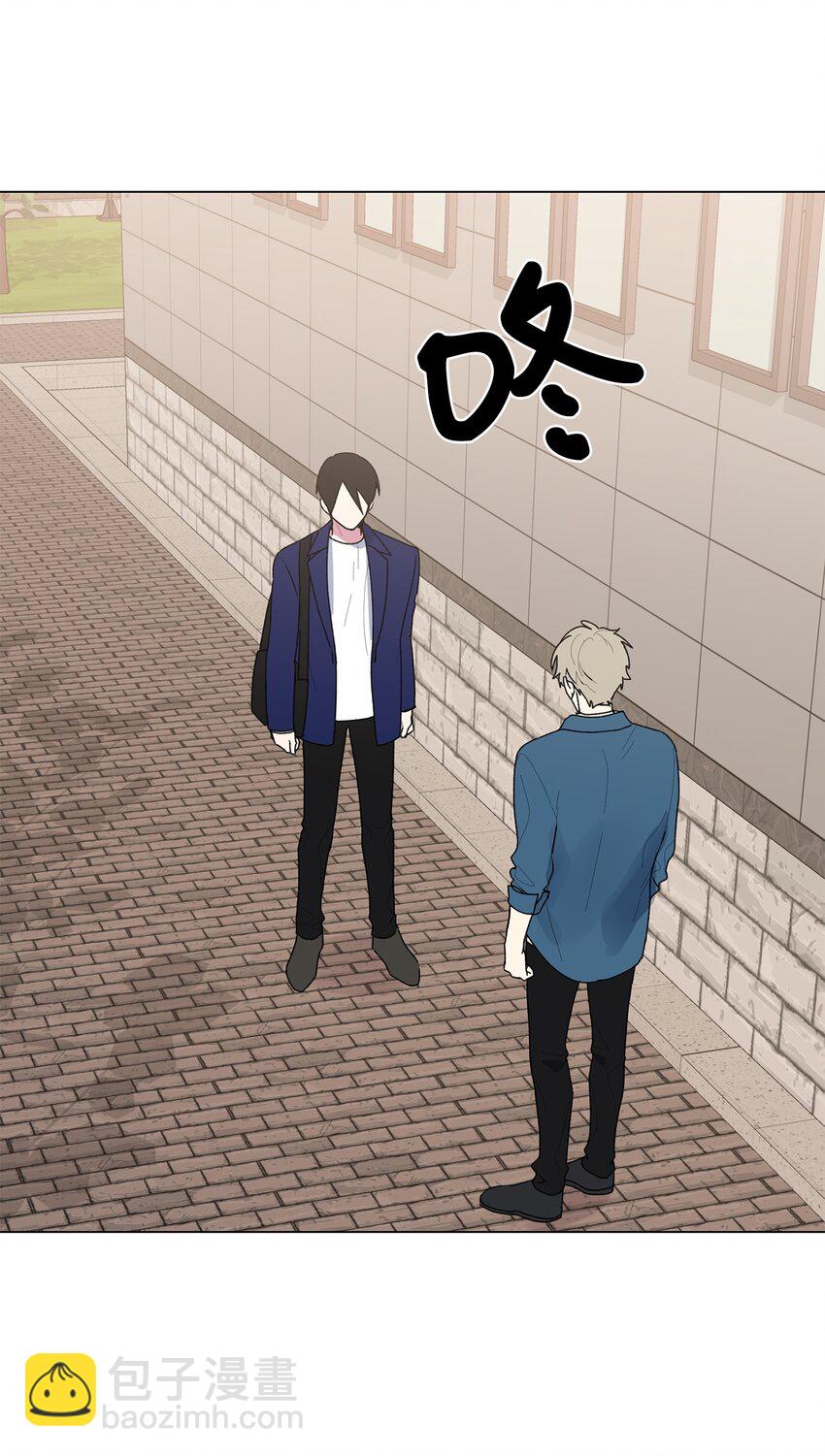 52 挑明(1/2)-第53话