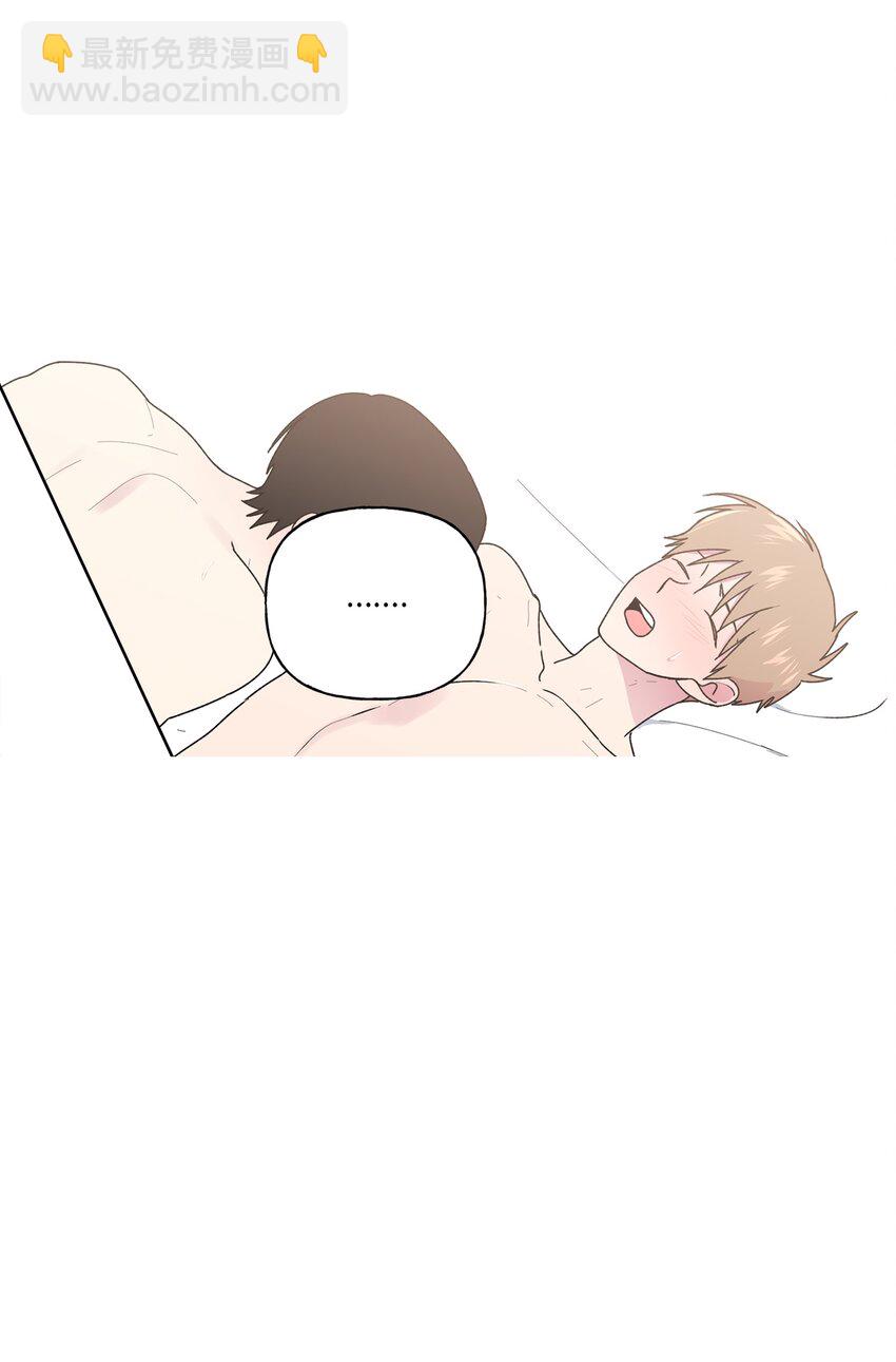 54 无条件相信你(1/2)-第55话