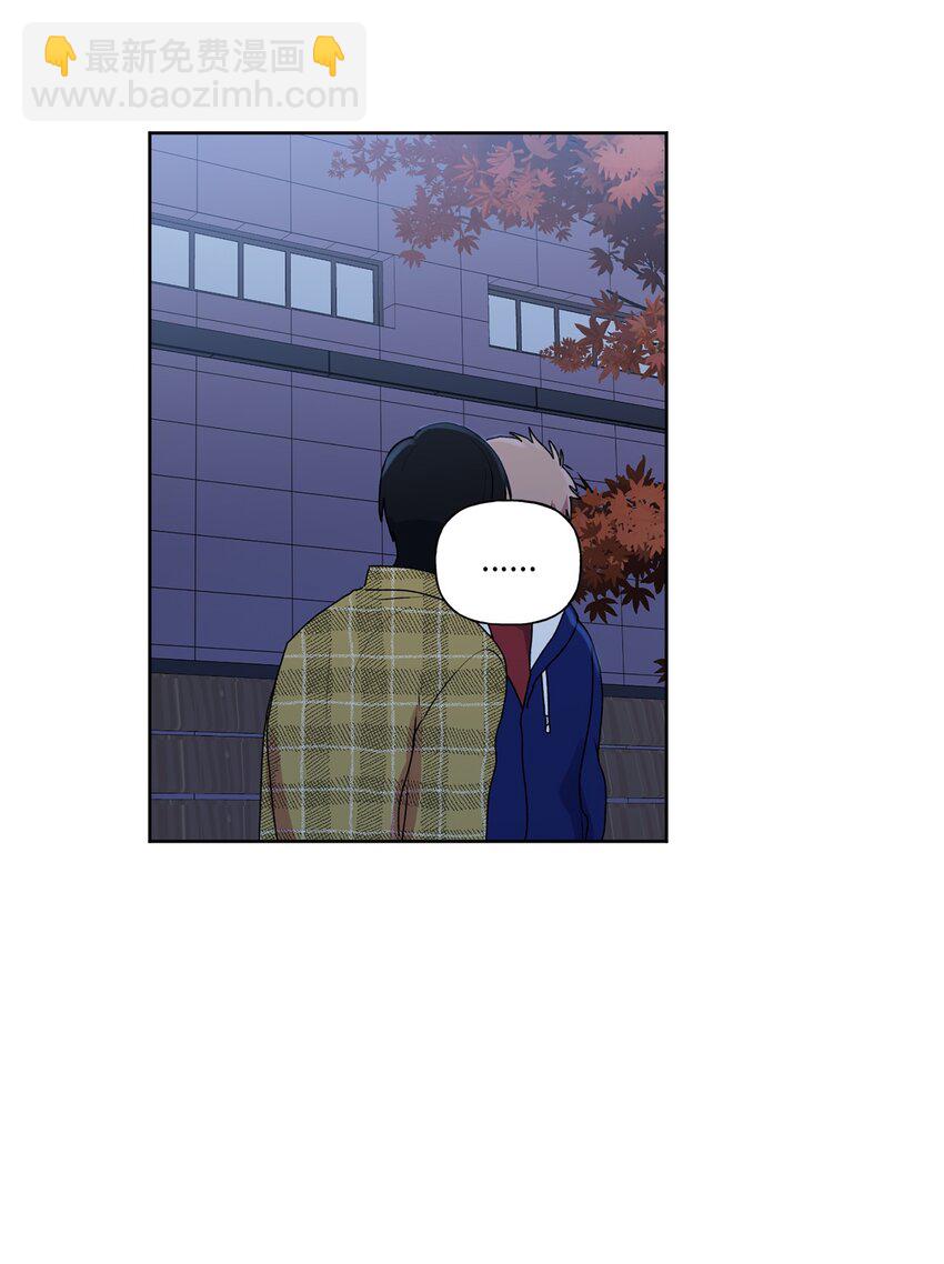 56 大结局（上）(1/2)-第57话