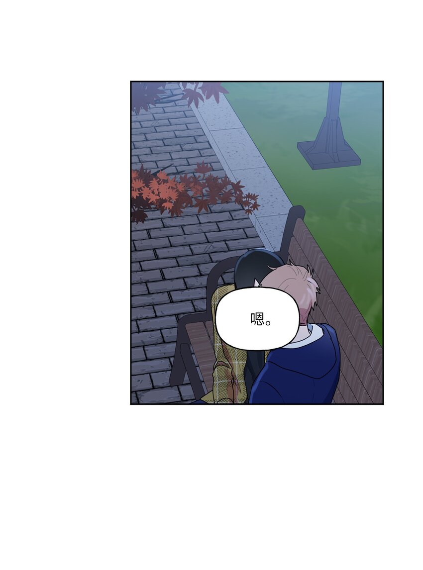 56 大结局（上）(1/2)-第57话