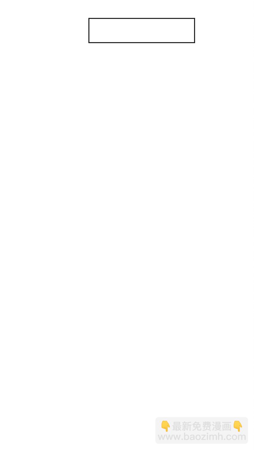 56 大结局（上）(1/2)-第57话