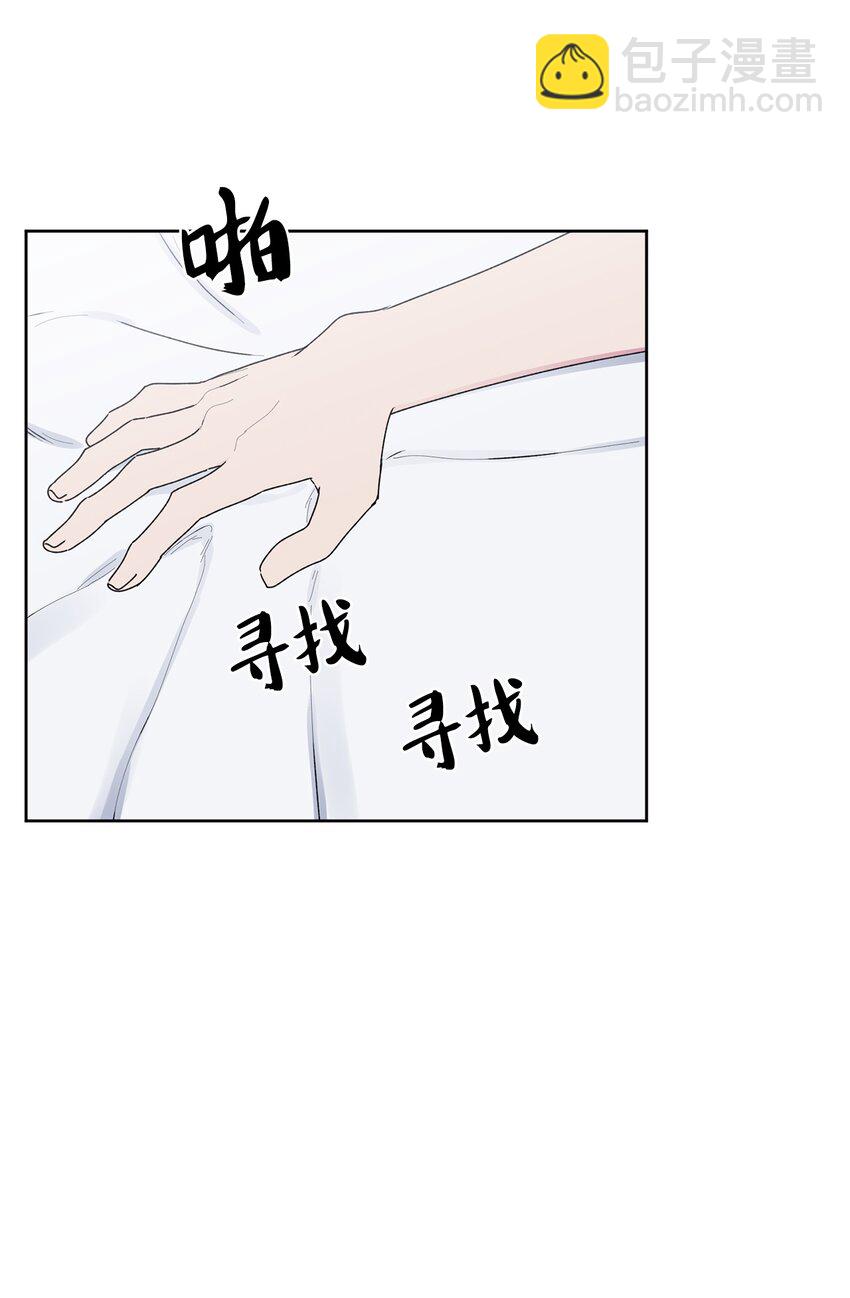 56 大结局（上）(1/2)-第57话