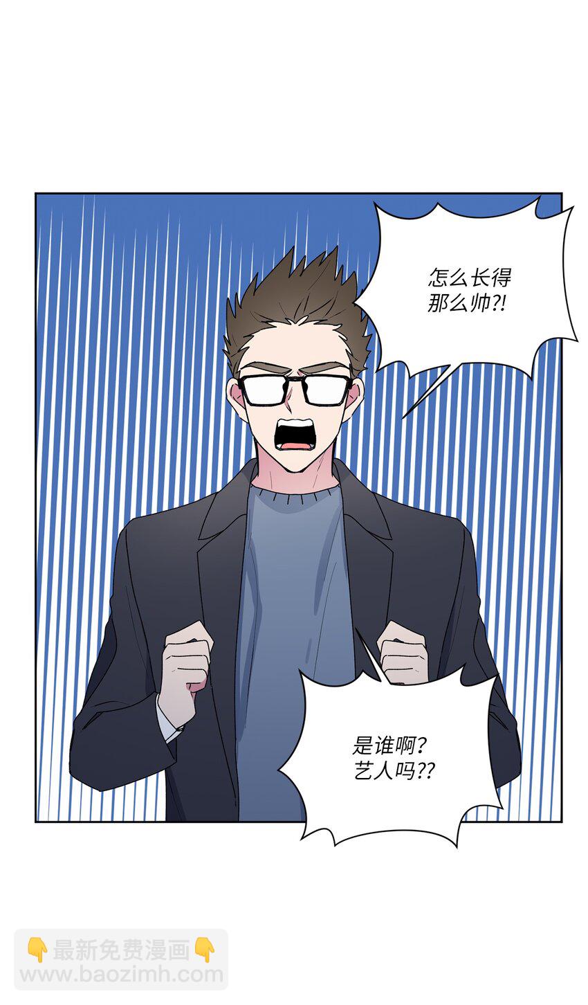 56 大结局（上）(1/2)-第57话