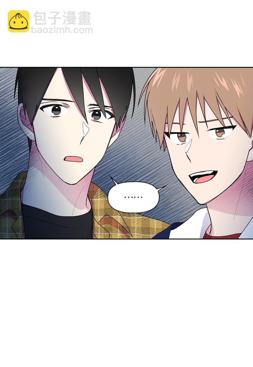 56 大结局（上）(1/2)-第57话