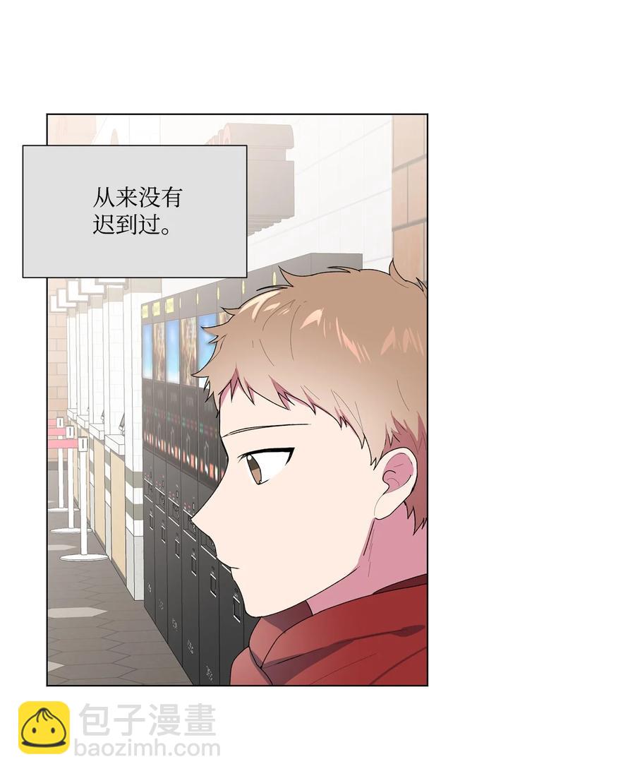 06 冷战（1）(1/2)-第7话